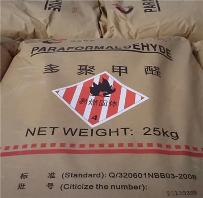 폴리포름알데히드(POM)